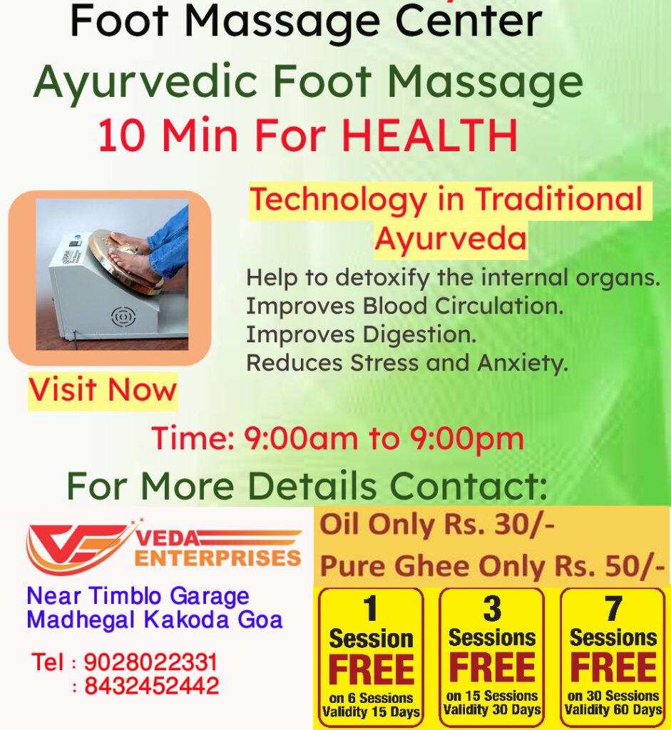 KANSYA-THALI veda enterprises